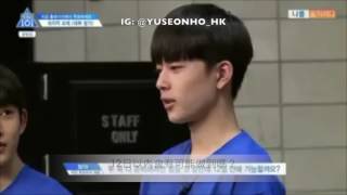 PRODUCE 101 SE2 | 柳善皓3日傳奇 中字