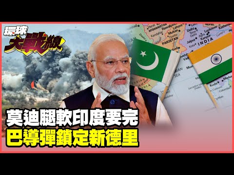 Modi can't stand the siege? Bangladesh calls for joining hands with China to fire at India!