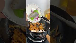 土豆的第N种吃法。凜日常vlog 记录真实生活 美食教程 美食vlog