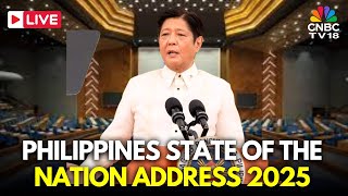 Philippines LIVE: State of the Nation Address 2025 | President Marcos Jr. Nation Address| SONA |N18G
