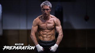 RIZIN Preparation | Rukiya Anpo