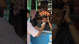Dukaan wale bhaiya ko ye Useful Gadget Gift kara 💯🔥#techplusgadgets #usefulgadgets #shorts
