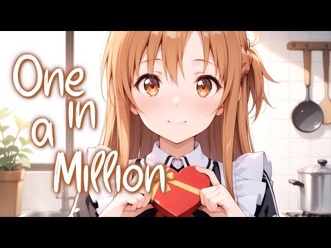 「Nightcore」 One in a Million - Bebe Rexha & David Guetta ♡ (Lyrics)