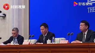 最高检：涉企业案件尽量不采取限制人身和财产的强制性措施