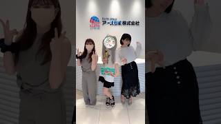 人生全部ギリギリハッピー #天羽しろっぷ #vtuber #shorts @Earth_Info_ch  @Tina_pupu