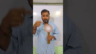 #physics #upboardexam #upboard #pankajsir #physicslovers #physicslover #physicsstudent #experiment