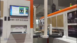 4030p automatic dual channel rigid box machine