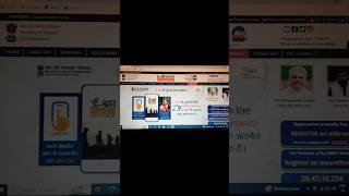 eshram card registration karne ka benefit #eshramcard #eshramik_card_registration