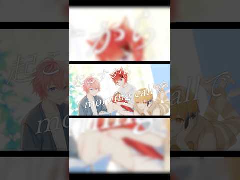 『W/X/Y／さとみ×莉犬×るぅと』🩷🎤🧡🎤💛 #歌ってみた #すとぷり #すとろべりーぷりんす #strawberryPrince #WXY #TaniYuuki さん