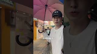 一方水土养一方人 #南方人#内容过于真实 #香港旅游