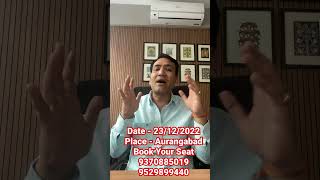 1 Day Physical Spice Export Business Training @Aurangabad Maharashtra Export Consultant Chetan Verma