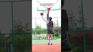 15秒學會歐文換手拉桿上籃。#歐文 #籃球訓練 #籃球教學