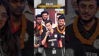 Topper Backbencher Hai Bhai 🥳🚀🚀#shorts #motivation #pwians #topper