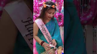 Wife baddy celebration❤️🧿 #husbandwifelovestory #viralvideo #shortvideo #youtubeshorts #birthdaycake