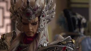 【仙古狂濤12】未珊瑚言語挑撥兩大陣營 弓狐回歸 天璣祿存發怒