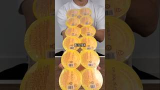 If you see this on Coupang, you should definitely try it #recommendation #snack