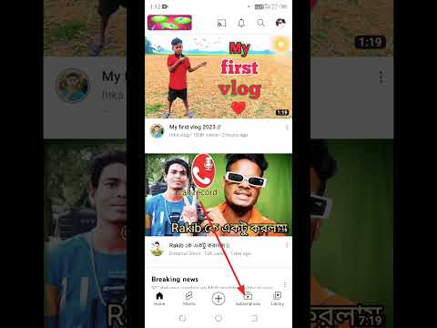 introducing on YouTube part (4) 👍🙏👉 wait for end 🚀 #shorts #viral #simpletechjeet #youtube #library