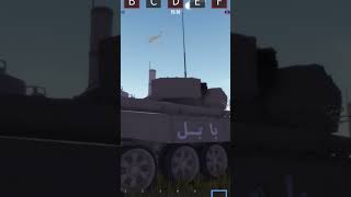 desert war #all #gaming #warthunder #roblox #funny #meme #recommended