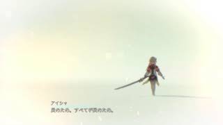 鬼ノ哭ク邦のんびりやる　マイクオフ
