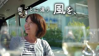 東京レストランバス
