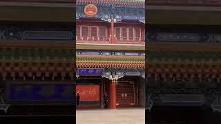 中南海新華門