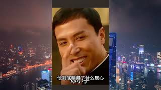 上海日本风水大战