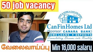 50 job vacancy details | canfin homes Ltd | how to apply?| simply jpr