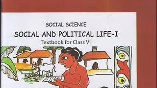 Social Science class VI #socialscience #selfstudy #roadtoias #failurejitesh