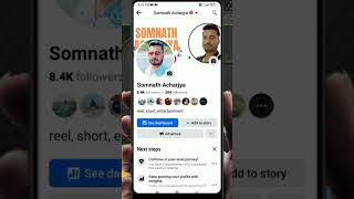 Aap ka Facebook Hack Ho Gaya Hai Kay😳 #shorts #ytshorts #shortvideo #tips #facebooktips