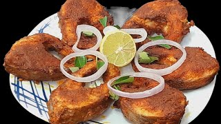 How to make Spicy Fish Fry with Home Made Masala ? மசாலா உதிராமல் மீன் வறுவல் செய்வது எப்படி ?