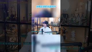 20250726_老大真的厲害台詞都記在腦海中  #劉宇寧