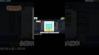 將軍的明月與贗品：一場身份錯位的愛恨糾葛，誰才是真命天女？