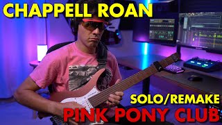 Chappell Roan - Pink Pony Club | Guitar Solo Cover / Remake