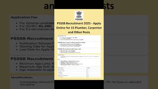 PSSSB Recruitment 2025 - Apply Online for 15Plumber, Carpenter and Other Posts