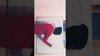 mathsby//dksir #music