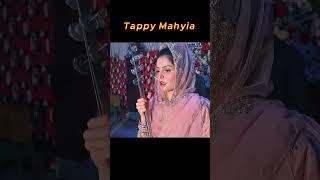 Beautiful New Song by Muskan Noshahi