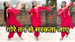 Gore Tan Se Sarakta Jaye (गोरे तन से सरकता जाए) Full Song Dance | Govinda, Raveena | Khushi Patel