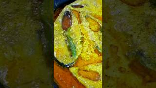 Doi ilish Recipe #recipe #fish #ilish #hilsa #fishcurry