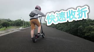 巴頓戰車!熱血測試第一啪
