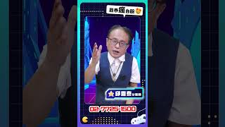 標普、那指臨歷史高!費半跟上，最有利IC設計補漲股!