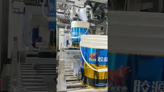 Drum lining bagging machine, fully automatic drum lining bagging machine #bagging machine.