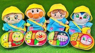 【アンパンマン幼稚園のお弁当づくり】お弁当バス知育パズルであそぼう！お料理おままごとに挑戦だ⭐️