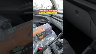 Skoda Kylaq Classic Base Model Information System by Skoda