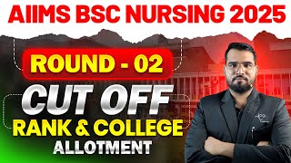 AIIMS BSC Nursing Counselling 2025 🔴 Round-2 Couselling Process 🔴 AIIMS 2025 Counselling #aiims