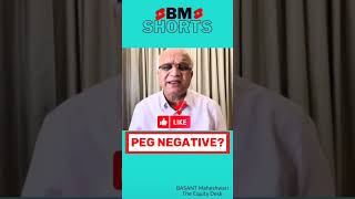 PEG Negative?