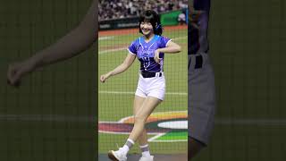 籃籃 Lanlan ⁵¹《CT Amaze 就一起 應援曲 中華隊》【WBCQ 經典資格賽】 20250222 #籃籃 #shorts #WBC #WBCQ #經典賽@RakutenGirls  ​