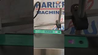 Hologram Labeling Machine | Hologram Sticker Labeling Machine | Harikrushna Machines