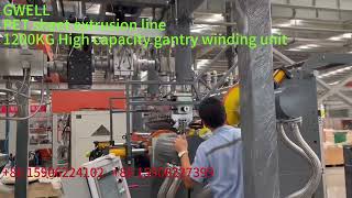 GWELL PET sheet extrusion line
