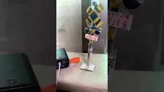 自製電鈴踏切   日御子第一踏切