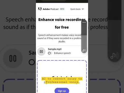 बेकार से बेकार voice भी studio recording jaise kre इस AI software se